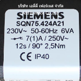 SIEMENS SQN75 254A21B